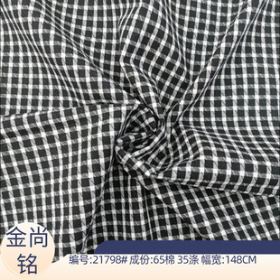 �S�ҹ��� �ޜ�켏С�������� ���޼����r������ �¿��y��