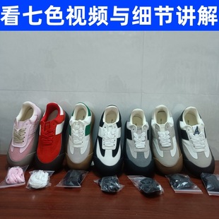 Goodbai Bai Jingting Puffy Shoes Low-Top Thick-Soled Casual Women's Shoes German-Style Training Sneakers Height-Increasing Thick Soles