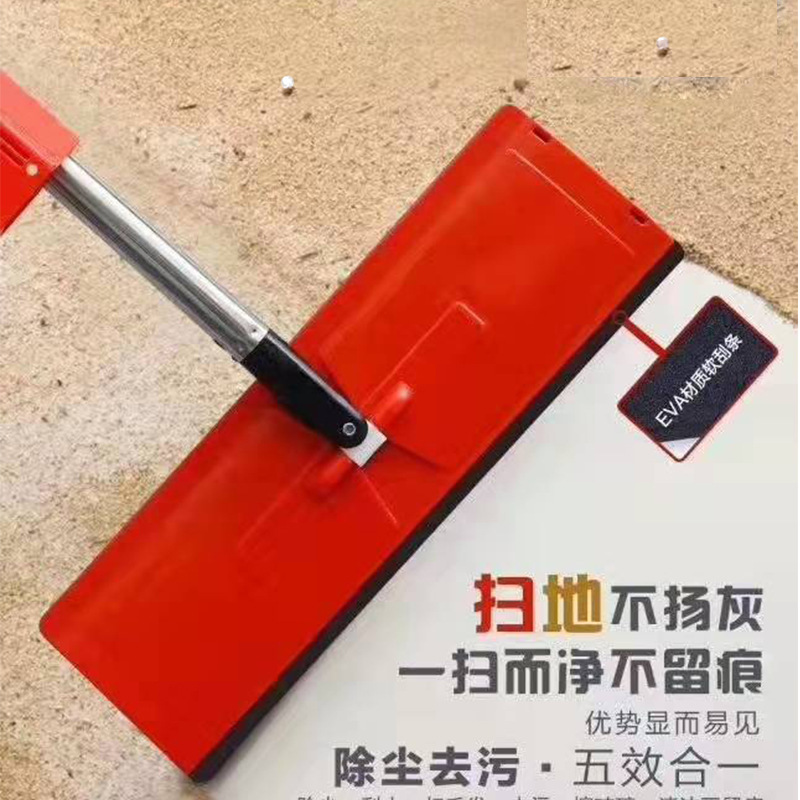 38*12cm + 천 2 장 (빨간색)