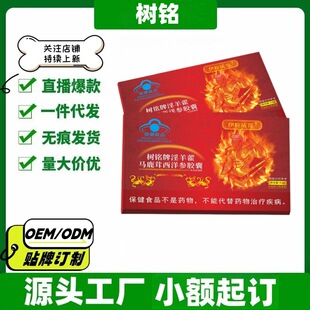 ���������޽�R¹�������z����Ş�궶������ͬ��һ�����l