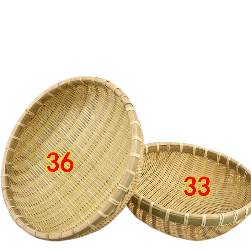 竹编制品馒头馍筐筲簸箕农家用手工圆收纳沥水篮竹篓筐有无孔筛子|undefined