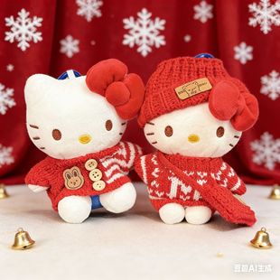 ����KT��������tϲ�cᘿ�ë��ñ�Ӱ������b�ɐ�12CM��ż������Ʒ