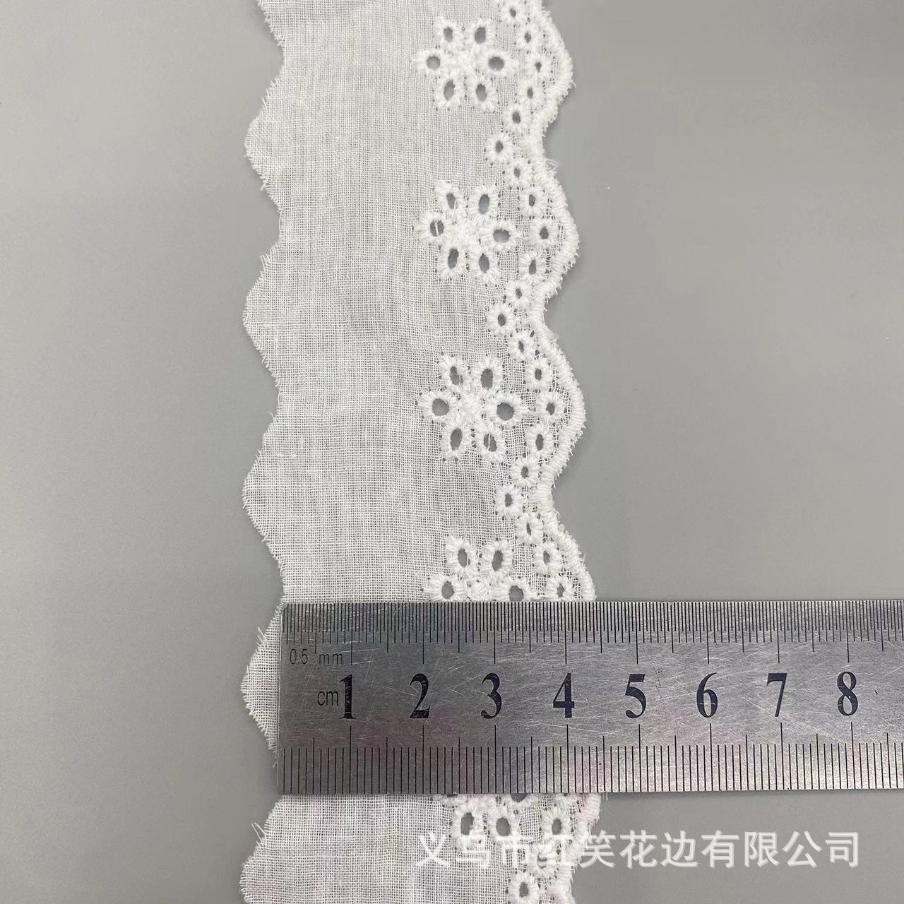 微信图片_20230425125819