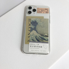 手機殼卡片紙diy小眾設計感ins港風復古日式簡約透明殼小插畫裝飾