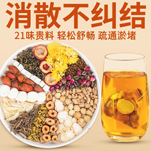 蒲公英夏枯草散结茶决明子栀子正品官方旗舰店浦公英根结中药材节