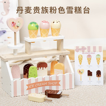 ��ͯ��ɫ����ľ�|������Ͳѩ��ģ�ͱ����؜�ų������^�Ҽ����