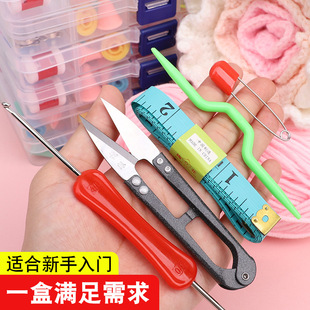 �S�����l�����hᘹ������b��ë����ż�������ϰ��ֹ�diy��������