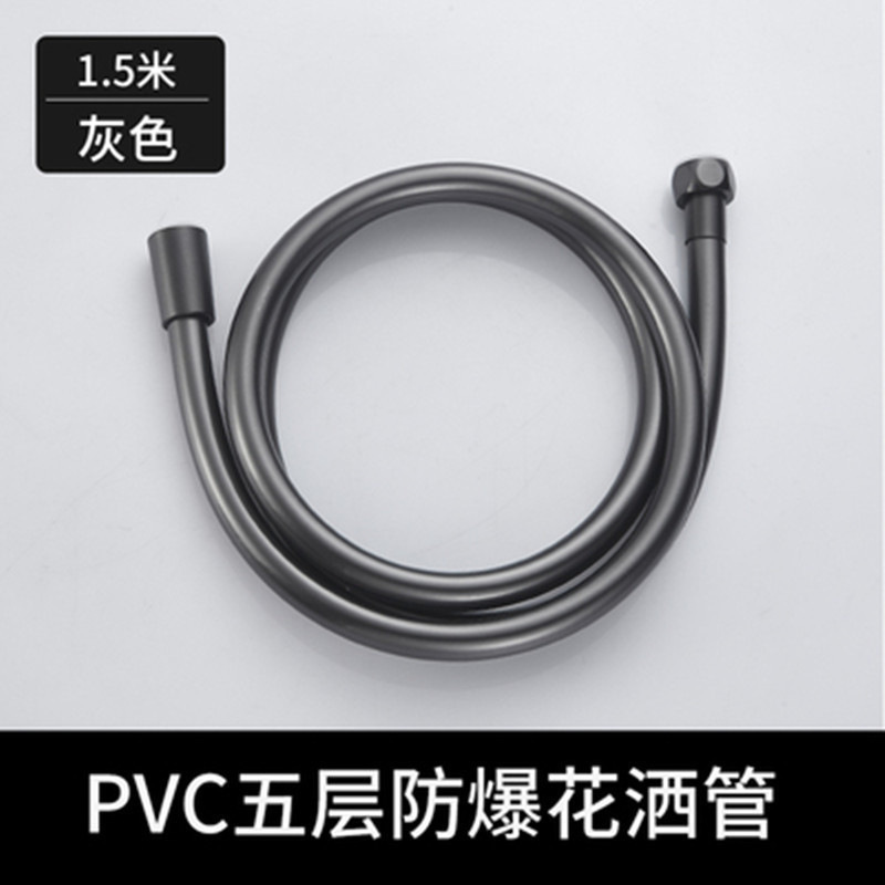 シャワーヘッド PVC ホース給湯器ノズル接続パイプユニバーサルアクセサリーシャワーヘッドシャワーパイプ延長ユニバーサル|undefined