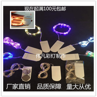 �羳���� �}�Q�o�۴����r���Y�е���[���b�led�~����С���ǟ�