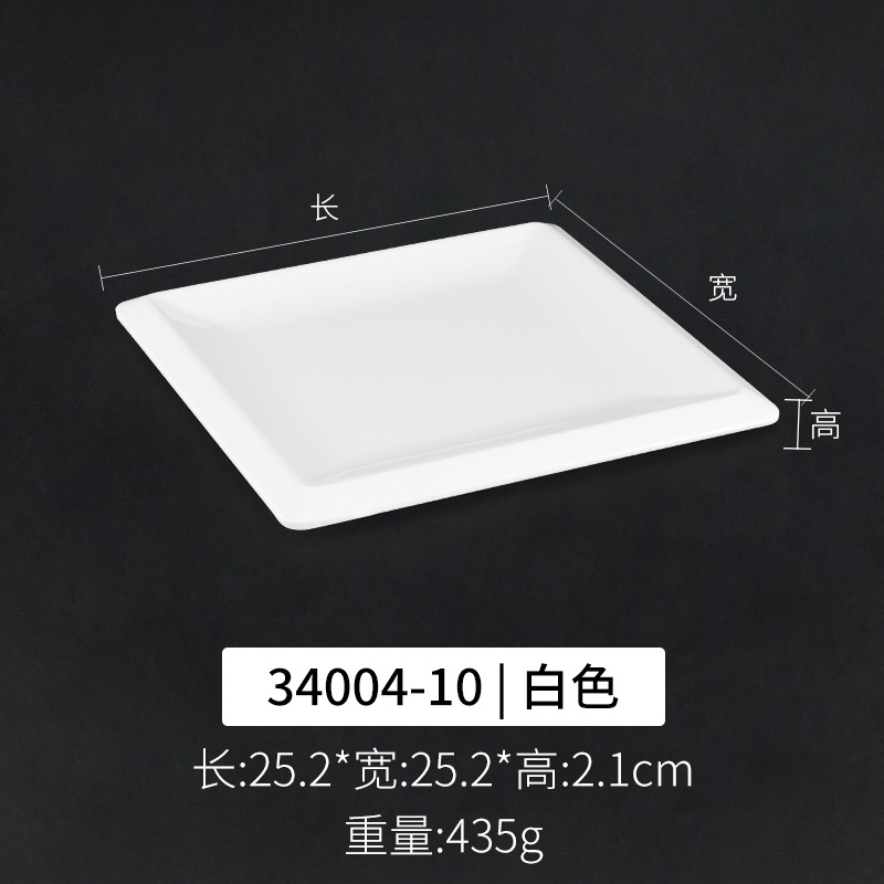 34004-10 흰색 | 두껍고 내구성이 뛰어나고 청소가 쉽습니다.