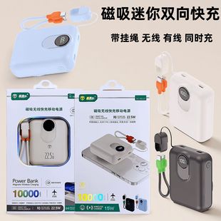 �m���O��������늌��������������y10000�����o������Ƅ��Դ