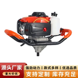 其他园林工具;割草机;油锯