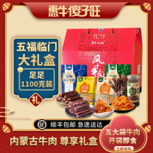 ţɵ帣RTţɶYЃɹخaţʳY1100