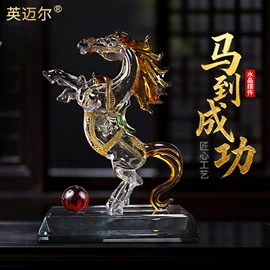 水晶工艺品;酒杯;奖杯