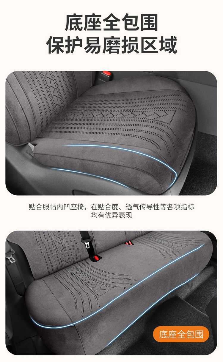 2026 Toyota Corolla Cross Seat Cover Leather Full Set