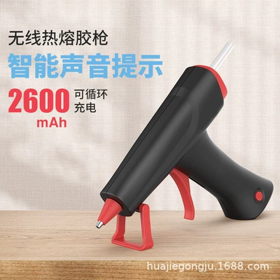 Yapışqan paylayıcı adapterlər gun children's handmade household lithium - 3min-fever-with-sound-black