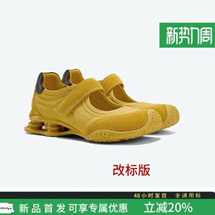 �����������п�2026�ļ��¿����|�\�Ӭ�����ЬŮ���e��ӖЬ