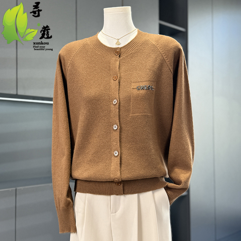 时尚拼接中老年女装大码宽松针织外套中年装长袖妈妈装衣服开衫女|undefined