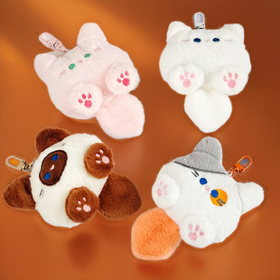 Cute Plush Kitten Doll Pendant Girl Backpack Doll Squeaky Pendant Couple Bag Keychain Decoration