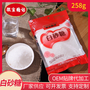 �S�����l�����Ƿ���ɰ��258g���b�����̲��Hʳ�����{ζƷ��ɰ��