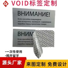 _VOID˺oЧ˺𲻸zNֹսֹĔz˺