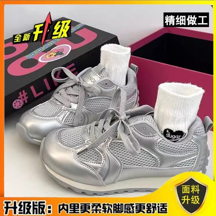 Zhao Lu Si con los zapatos Gump para mujeres 2026 verano nuevo estilo de red deportivo casual con suela gruesa para aumentar la altura de los zapatos de carreras para mujeres