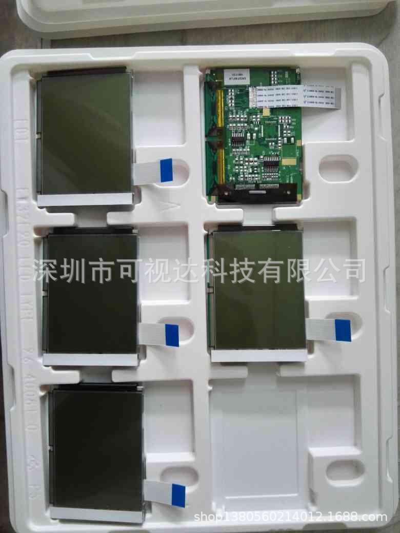EW32F90FLW 全新原包3.8寸机床设备工业显示屏