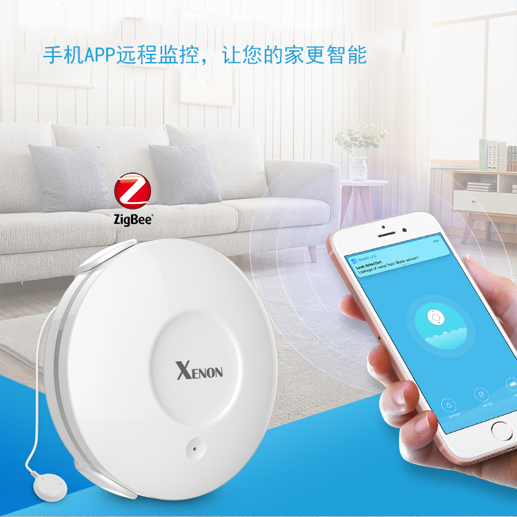 zigbee水浸报警器详情页2.jpg
