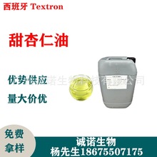  Textron  Ħ  ں ֹ