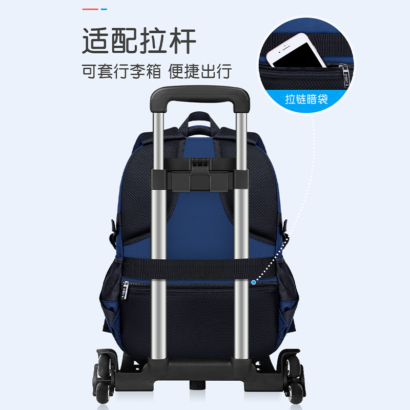 Mochila escolar de la escuela primaria versión coreana de la escuela secundaria y secundaria simple y casual 2024 nueva mochila de reducción de carga de gran capacidad de grado 3-6