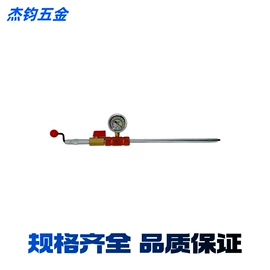 其他气动工具;胎压计;气动接头