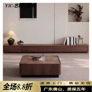 Italian Style Minimalist Living Room Home Style High-grade Style Walnut Color Solid Wood Square Coffee Table TV Cabinet Combination