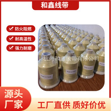 ���ΏS�����a���]��䓽z�p�x�� �͸ߜ��o�׿p�x��1414���]�����l