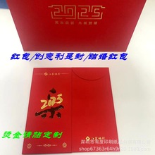 �t����zhi�������q���Ƿ⌣�Iӡˢ�C��ֲ�q��c�t���R��Ո����zhi