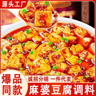 ���Ŷ����{�ϰ��Ĵ��خa���Ŷ����u�ϼҳ����������u֭�{ζ������