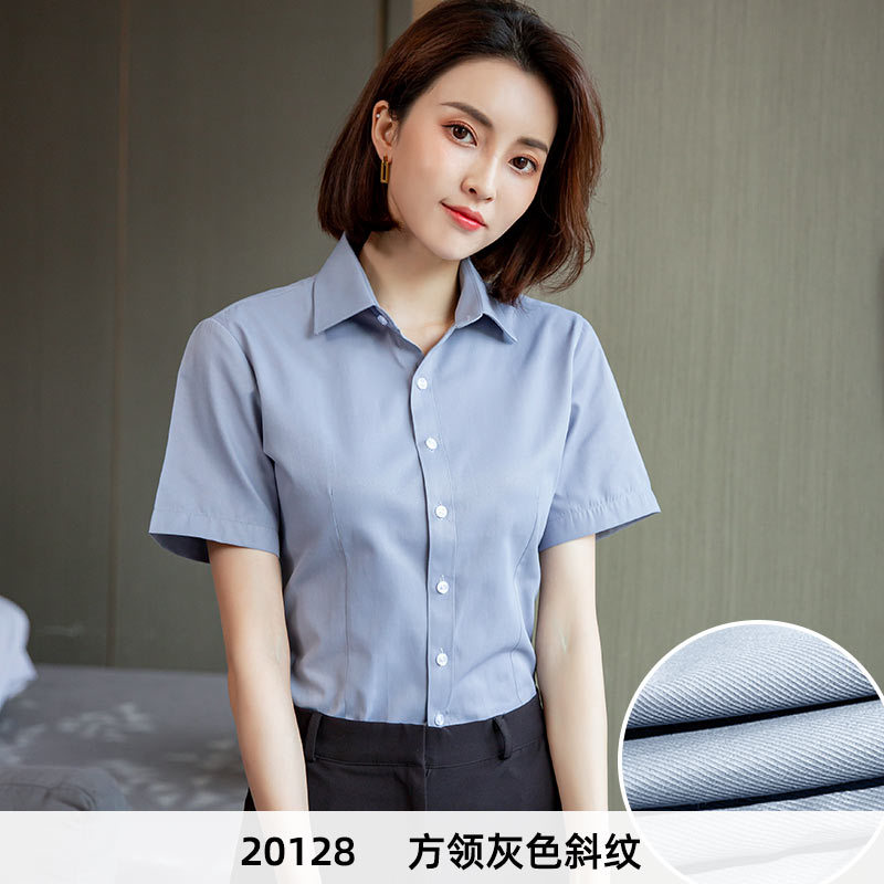[반팔] 사각 칼라 회색 일반