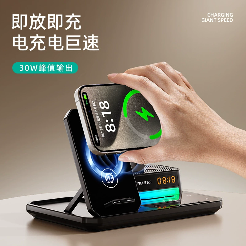 Folding wireless charger, universal watch charging, three in one