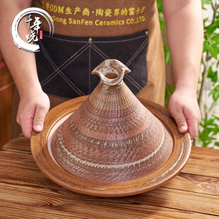 ǧ���ɰ���������������մ��͸ߜ�����ȼ��������Ħ�����