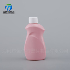 【供給】携帯用洗濯液瓶100ミリリットルカバー分注瓶100ml洗濯液試用瓶