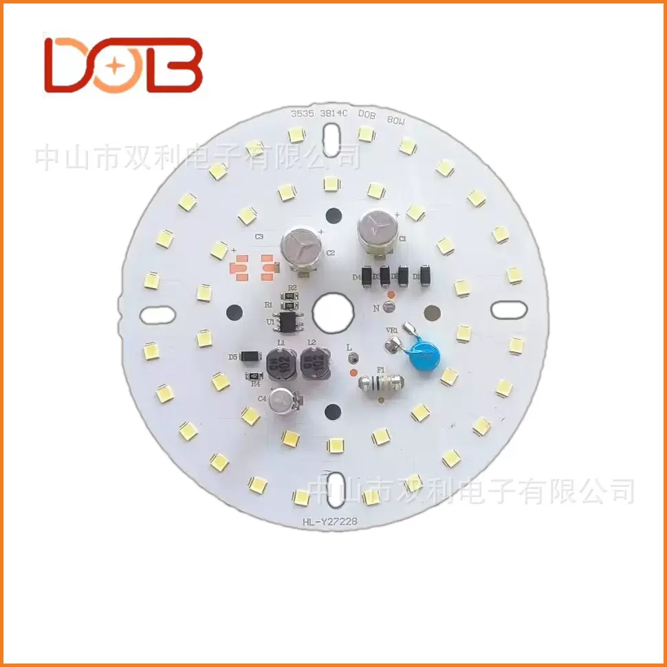 80W 直销 LED鳍片灯 工矿灯 圆板