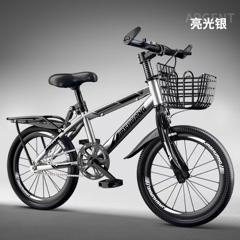 단일 속도 전용 버전-실버 블랙-선물 팩