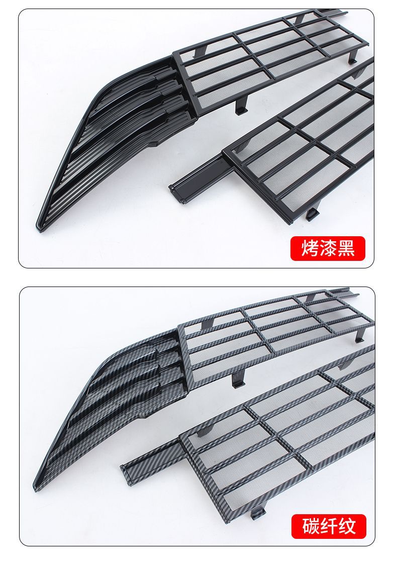 Suitable for 23-25 Models of Changan Qiyuan Q05, Anti-Insect Net for the Front Grille, No Need to Disassemble, Special Anti-Insect and Anti-Lint Modification Accessory