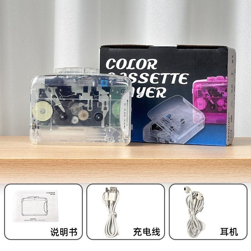 업그레이드된 투명 컬러