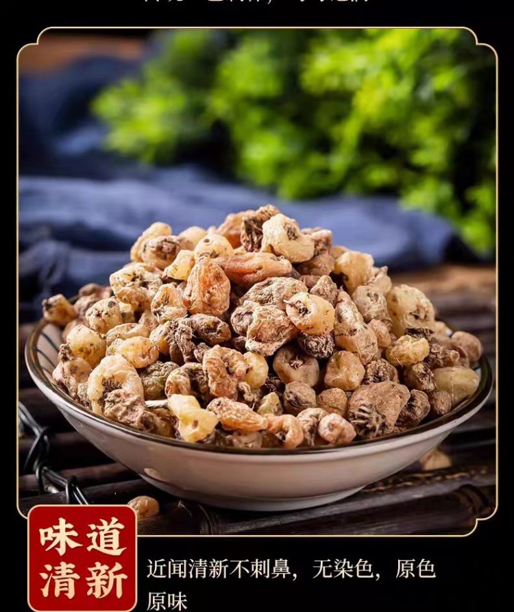 Shan Ci Gu (Cremastra appendiculata) — Dried Yunnan Pseudobulb, 500g Herbal Rhizome specifications