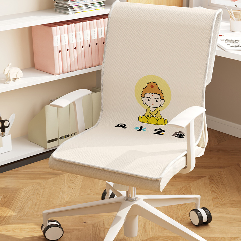 silla unida dormitorio antideslizante asiento cojín de asiento de oficina reclinable cojín de respaldo integral estudiantes lindos dibujos animados