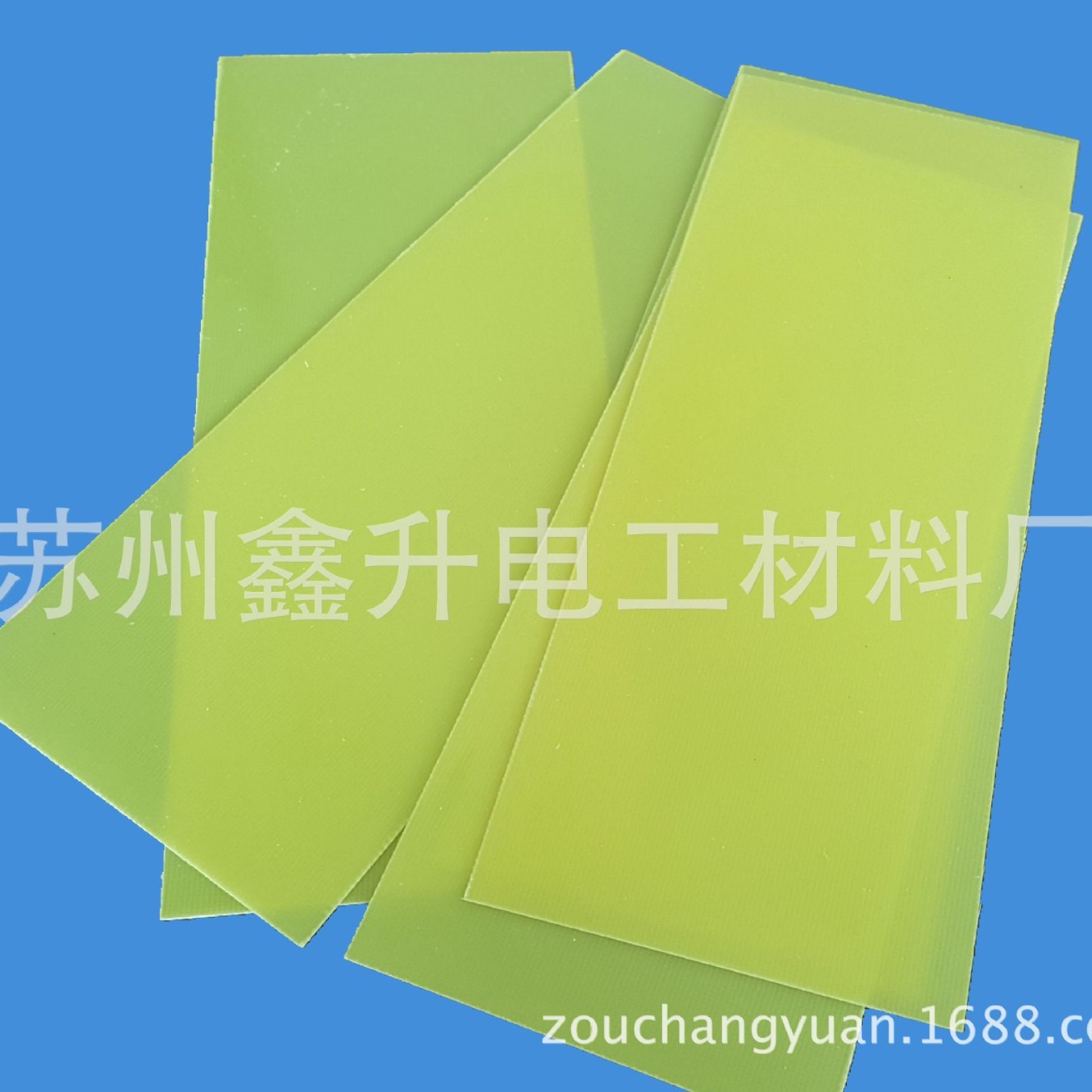 锂电池专用阻燃绝缘板 3240环氧板 FR-4玻璃纤维板环氧酚醛树脂板