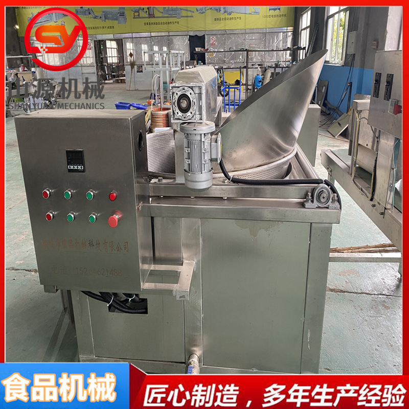 炸豆腐干油炸锅 油条脆油炸机自动控温 年糕片锅巴油炸机器