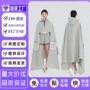 定制暴雨男女骑行雨披