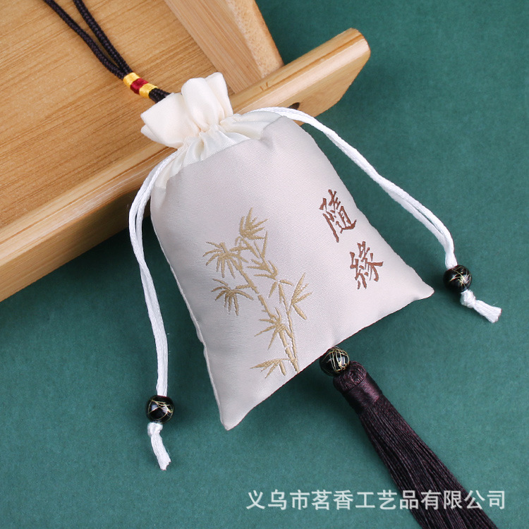 Suiyuan【Beige】-tassel style