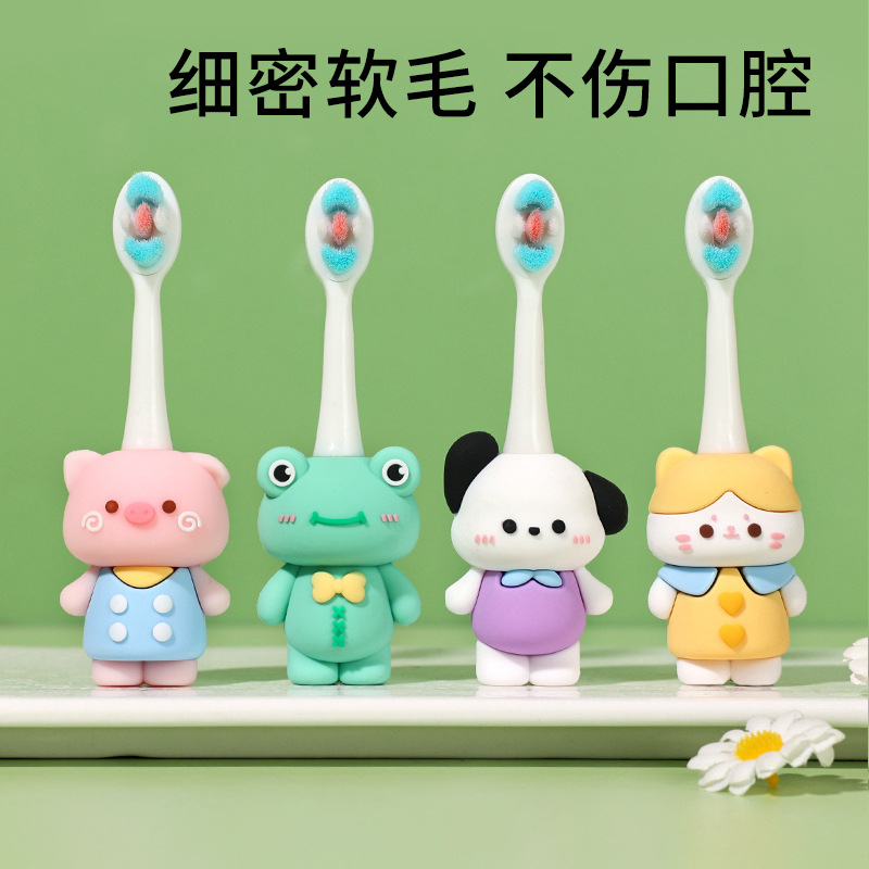 Children's Toothbrush 1-7 Years Old Soft Fine Hair Tooth Protection Small Head Cartoon Cute Cute Non-Slip Handle Baby Oral Cleaning
